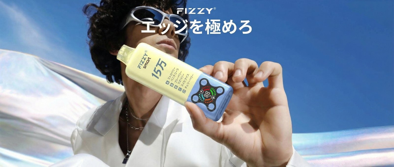 Fizzy 150K Puffs Disposable Vape - 6